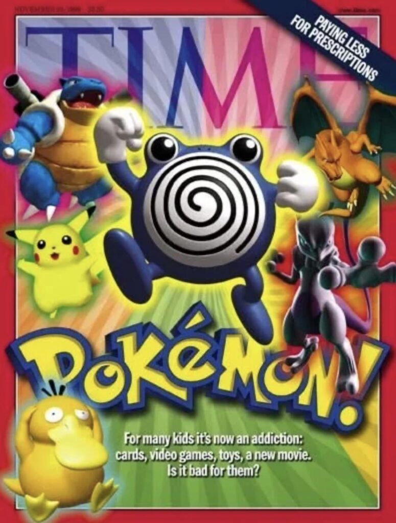 Everyone talking about Charizard and Pikachu and they’re cool but I wanna talk about my goat… Poliwhirl!