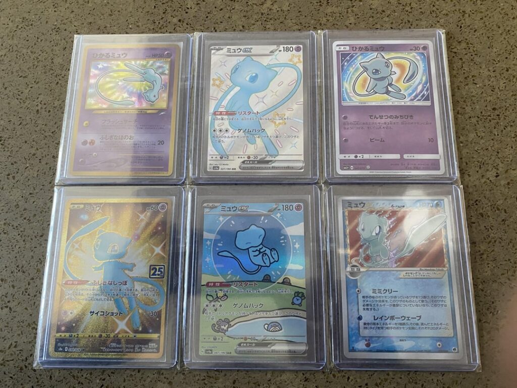 The Shiny Mew collection is finally complete.