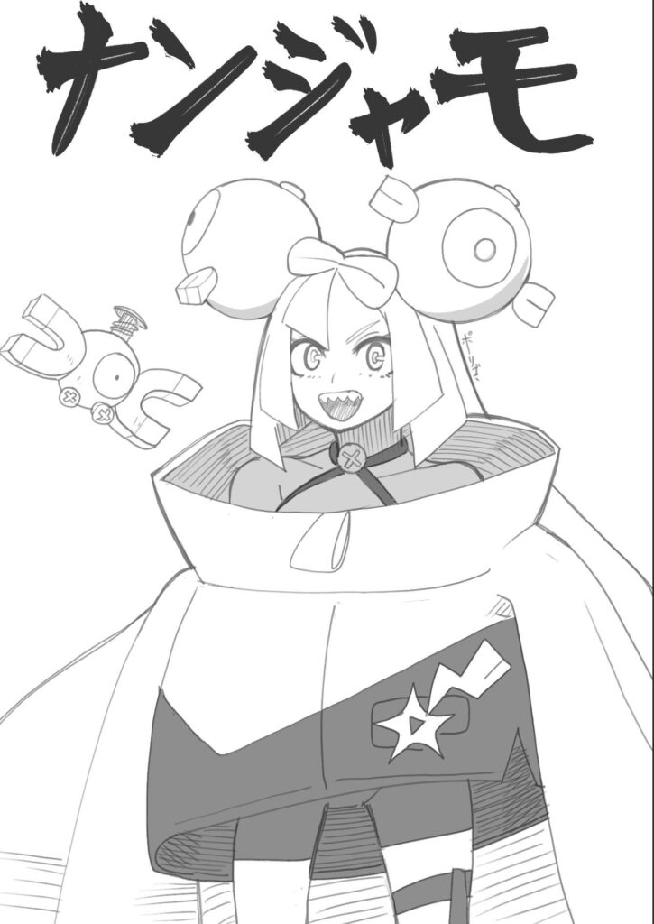 (OC) Drew Iono! Haven't played Pokemon Scarlett/Violet but I wanted to buy it ever since they released HAHA
