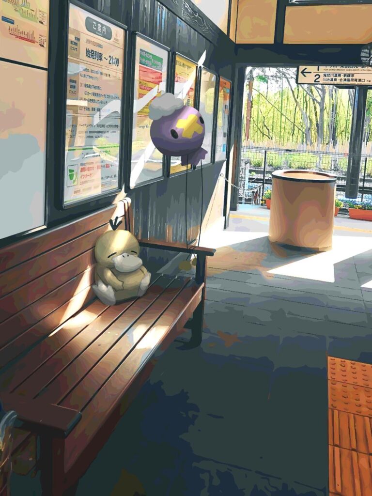 Sleepy Psyduck