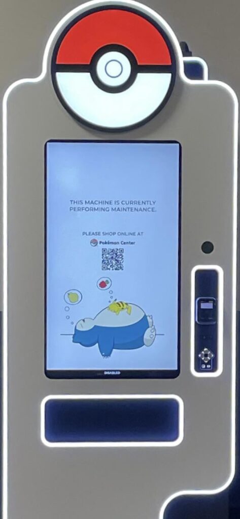 Pokémon Vending Machines… Why can’t they just force you to use your Pokémon center account to track purchase limits?