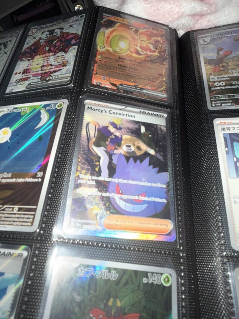 New to pokemon collecting!! Do I sell these cards an my local card shop? (Morty’s Conviction and Drowzee)