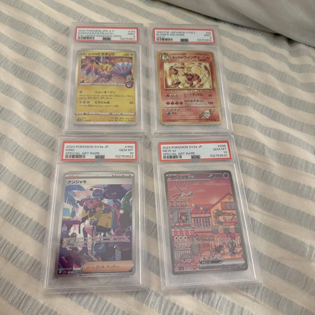 Received back from Psa