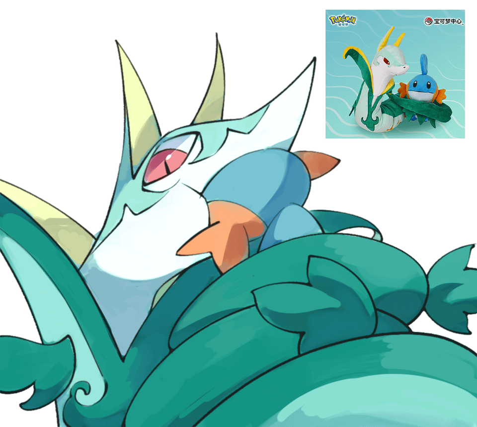 The way Serperior handles Mudkip in this promo is a bit concerning...