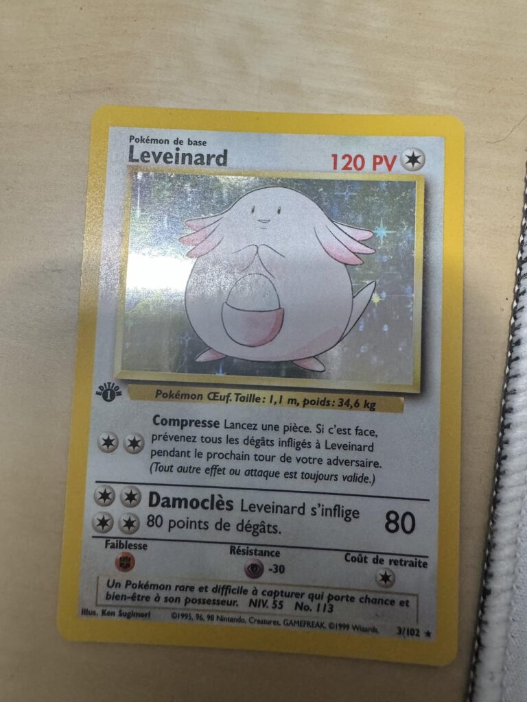 Should I get this graded?
