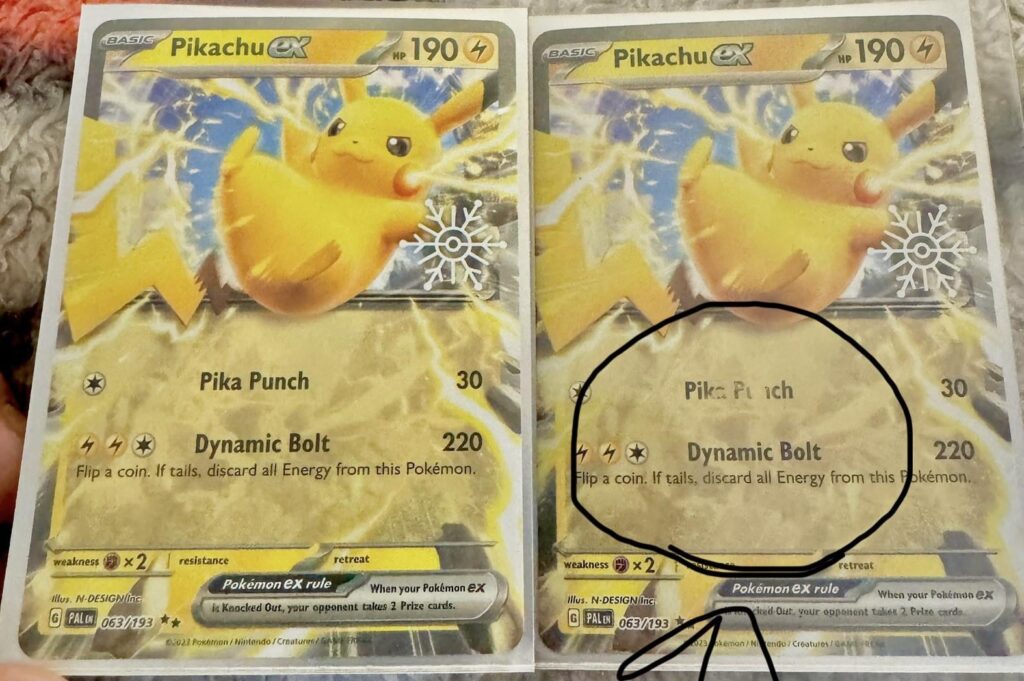 Is this a misprint?