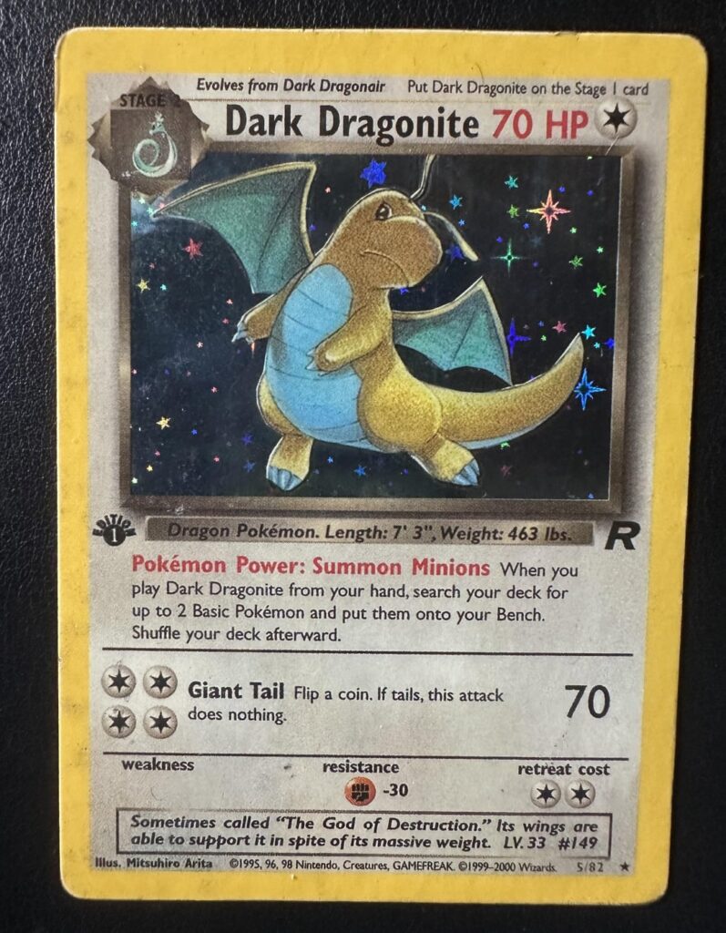 Help on determining misprint / rarity of card?