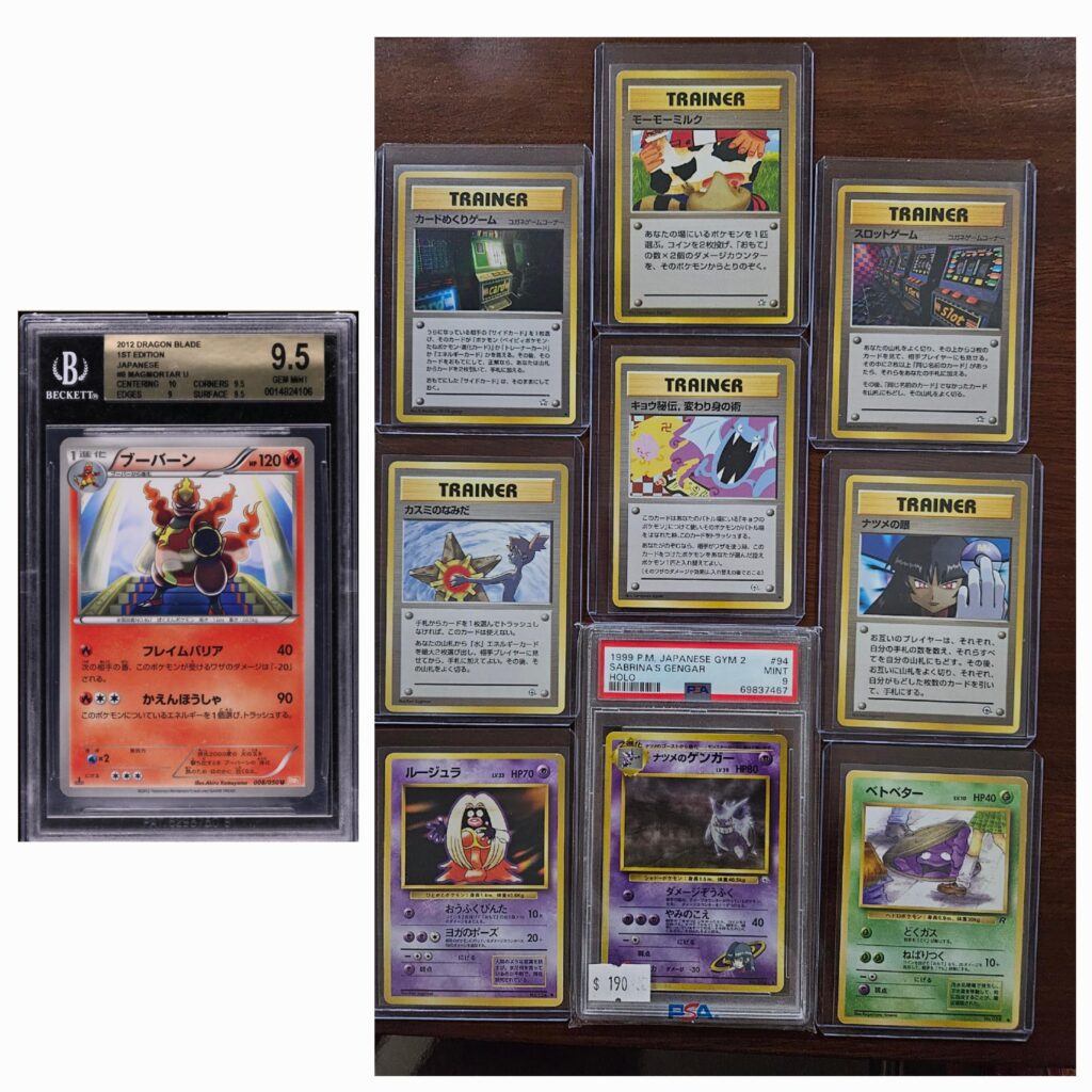 Finally completed my banned set