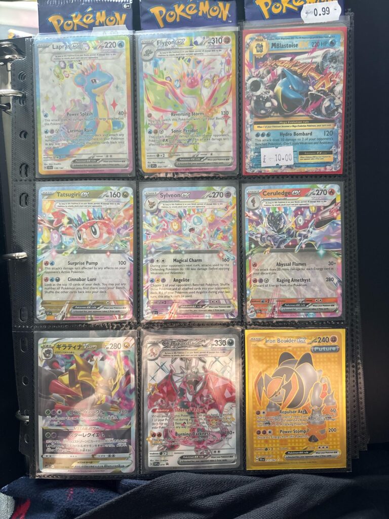 Know if any of these are rare?
