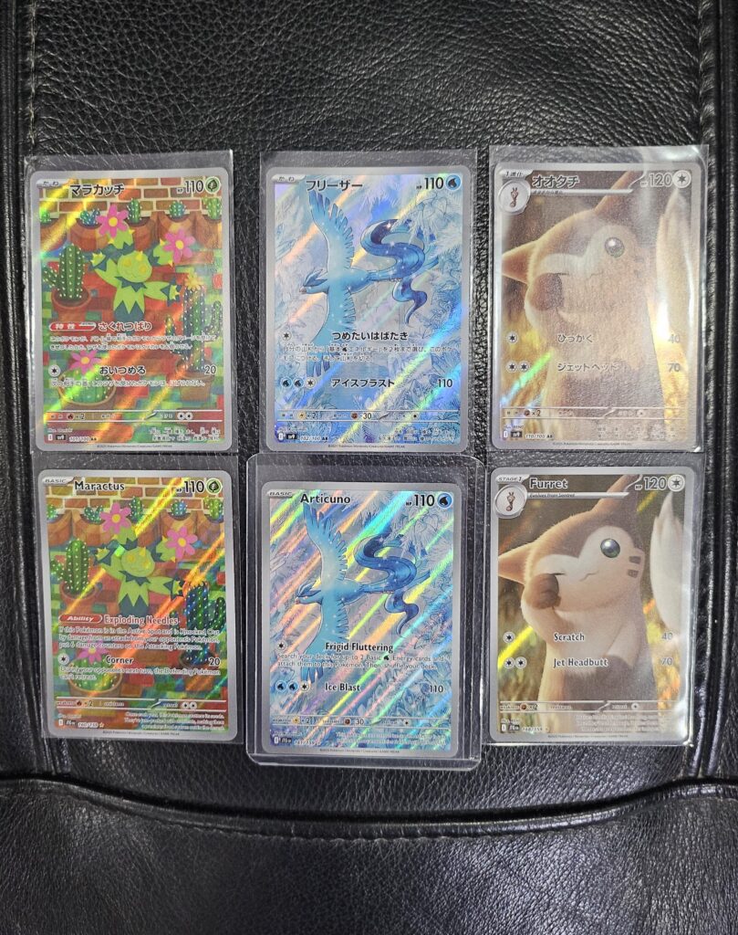 I pulled the same AR/IR in my SV9 boxes!