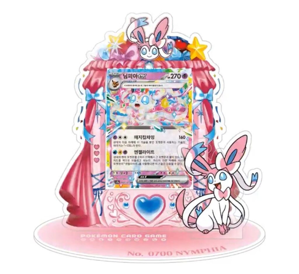 God I need the sylveon one for that card so bad. These stands are apparently releasing in Korea