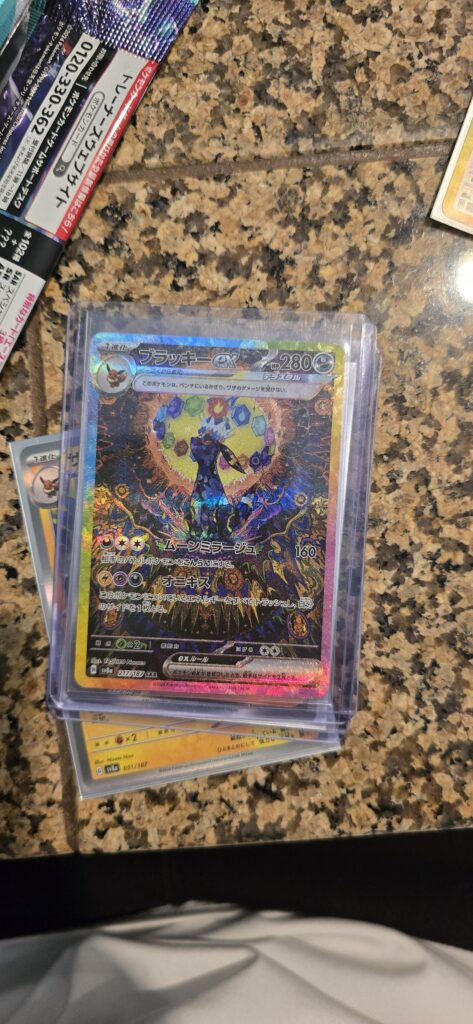 My brother pulled this, looks nice?