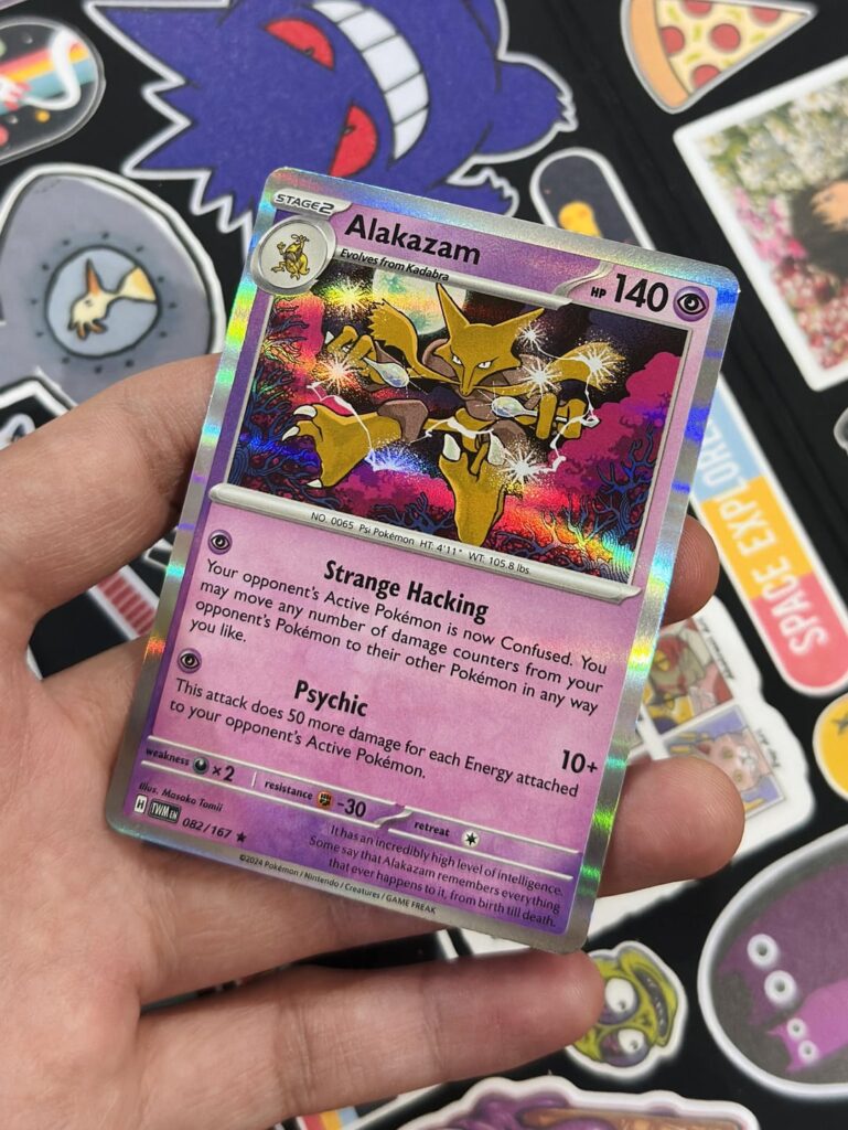 Am I the only person who's a sucker for gorgeous regular holos like these?