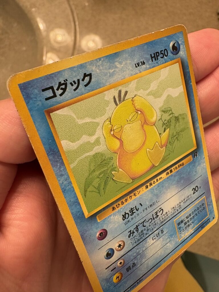 Ordered via Tcgplayer seller- “near mint.” About to contact the seller.  Would these be considered heavily played?