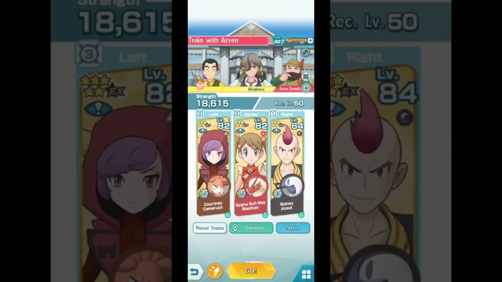 Pokemon Masters Ex |