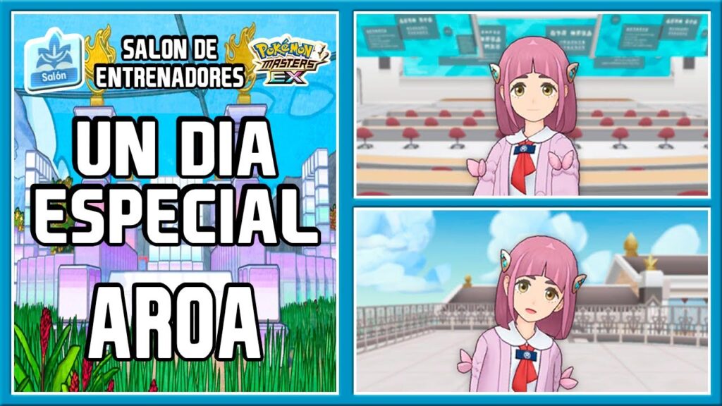 UN DIA ESPECIAL CON AROA | EPISODIOS RECUERDO | POKEMON MASTERS EX
