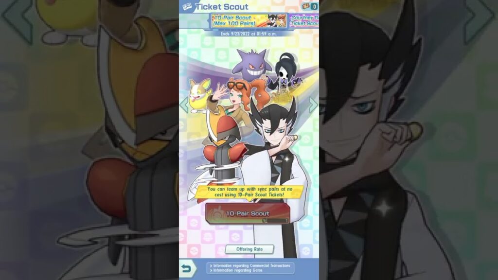 Pokemon Masters EX