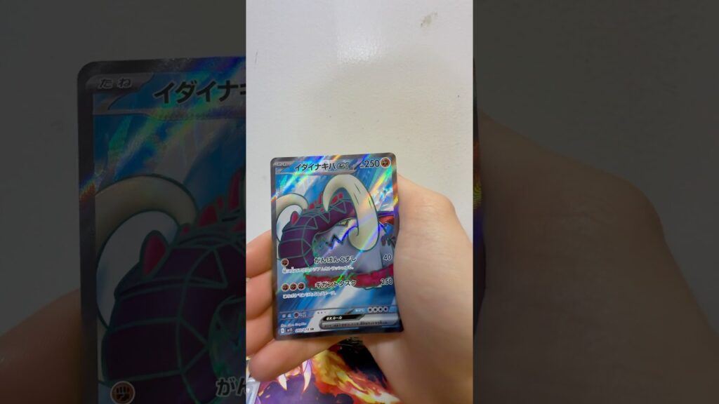 Scarlet EX master set Day 9! #pokemon #japanesepokemon #pokemontcg #pokemonpulls #ptcg