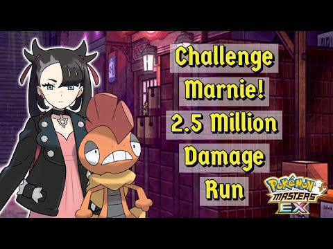 EX Fairy Zone! Damage Challenge Marnie. Pokemon Masters EX #pokemon #pokemonmasters