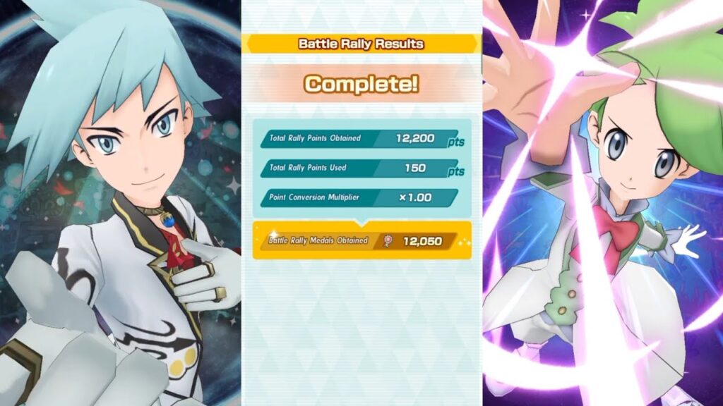 Battle Rally 12050 points (Battle Facility Foe upgrade) | 2025 - week : 14 | Pokemon Masters EX