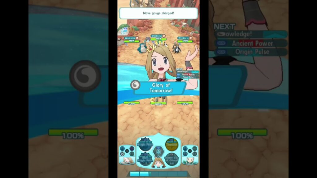 Champion may beat 2 Ultimate Battles pokemon masters ex