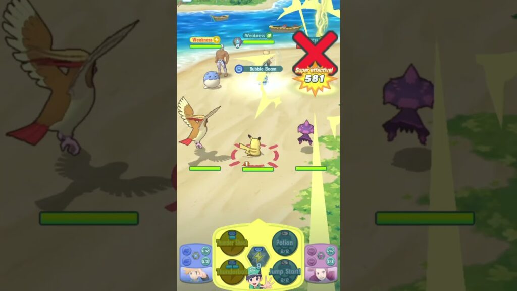 Challenge Barry | Pokemon Masters EX