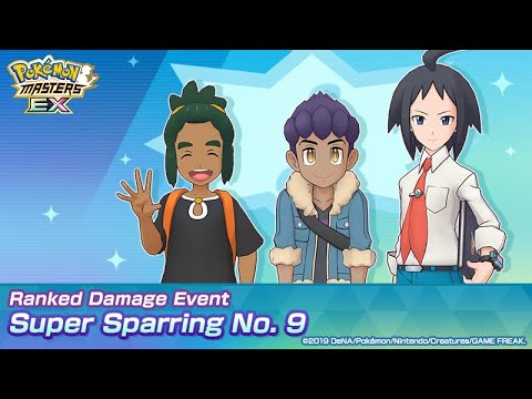 Pokemon Masters EX: Ranked Damage Event Super Sparring No.9