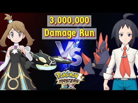 Damage Challenge Vs Cheren. Pokemon Masters EX #pokemon #pokemonmasters