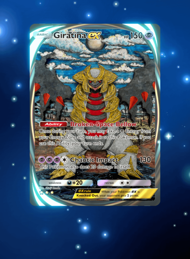 Pocket Pulls