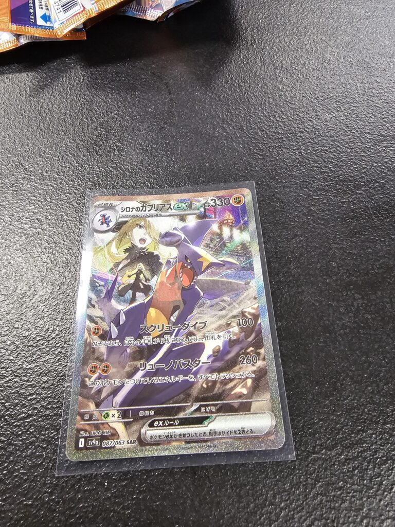 My LCS got a restock for Heat Wave Arena, pretty sure I've used up my luck for the rest of the year.