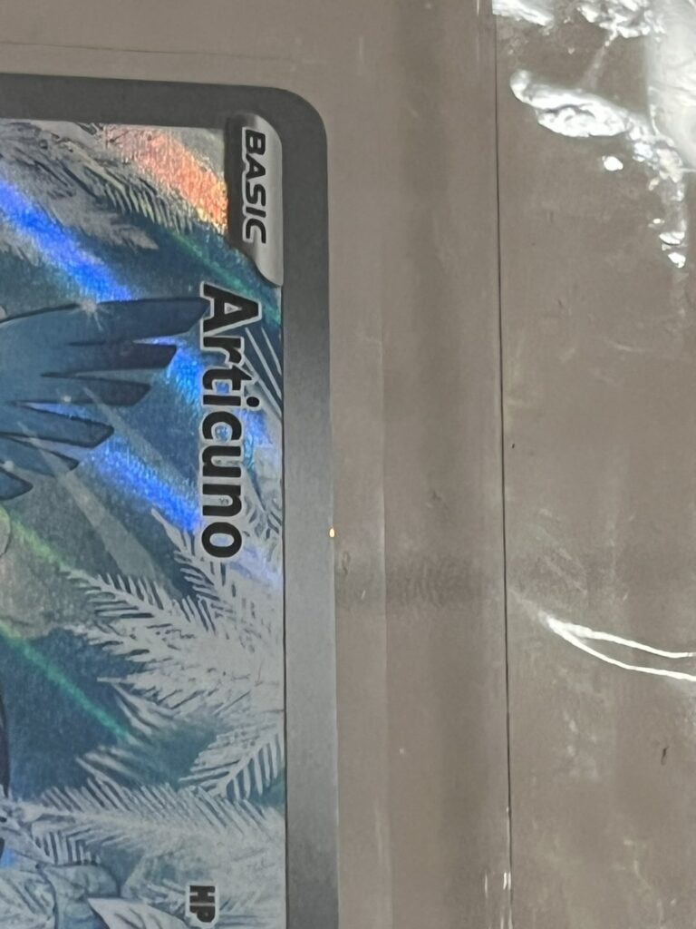Is This Not Considered Near Mint?