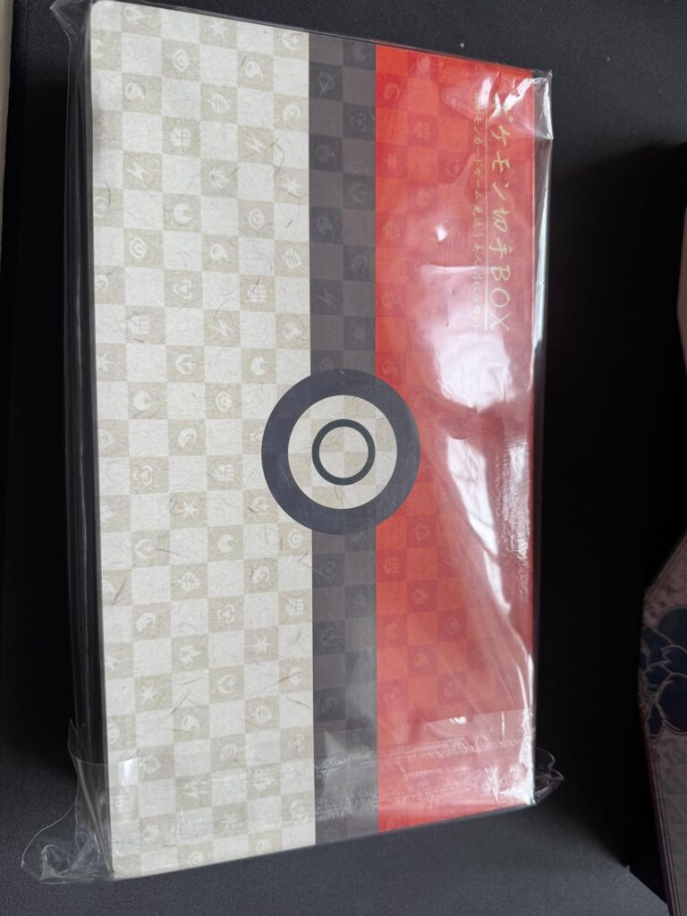 Opened all of my sealed stuff