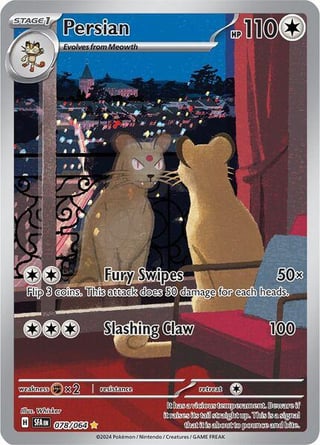 Looking for IRs that are mirror/reflection themed for a binder page