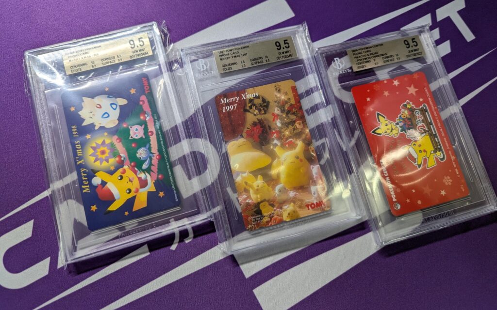 Merry Christmas from 1997 to 2000! These rare phone cards are too cute!