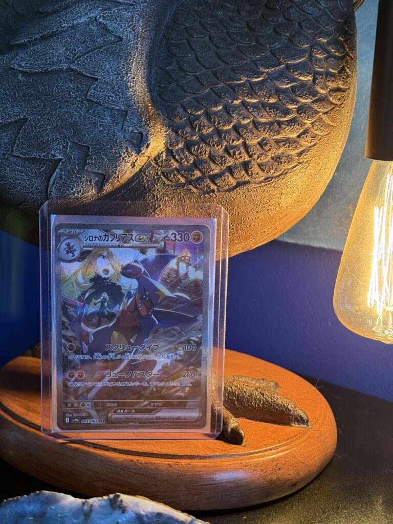 Finished opening my packs of Heat Wave Arena and something rather special showed up…