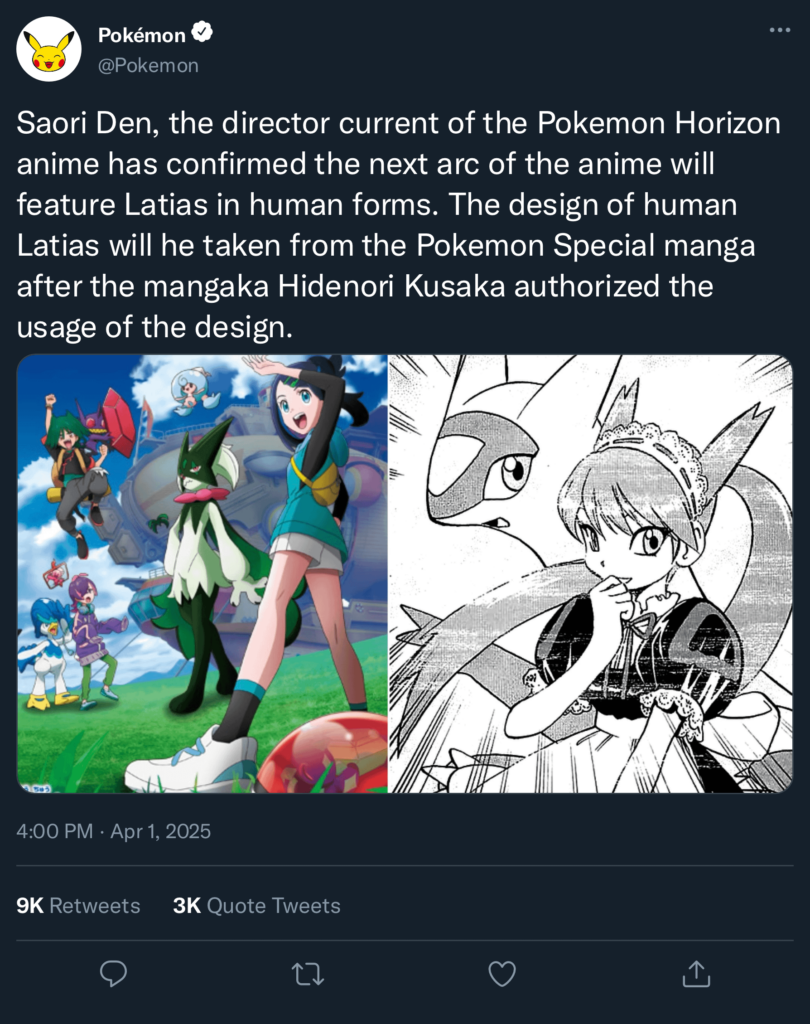 I need manga human form Latias in the anime so bad (OC)