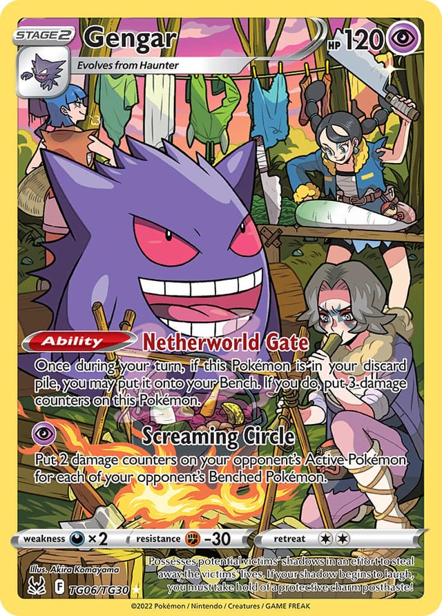 What's your favorite Akira Komayama full art?