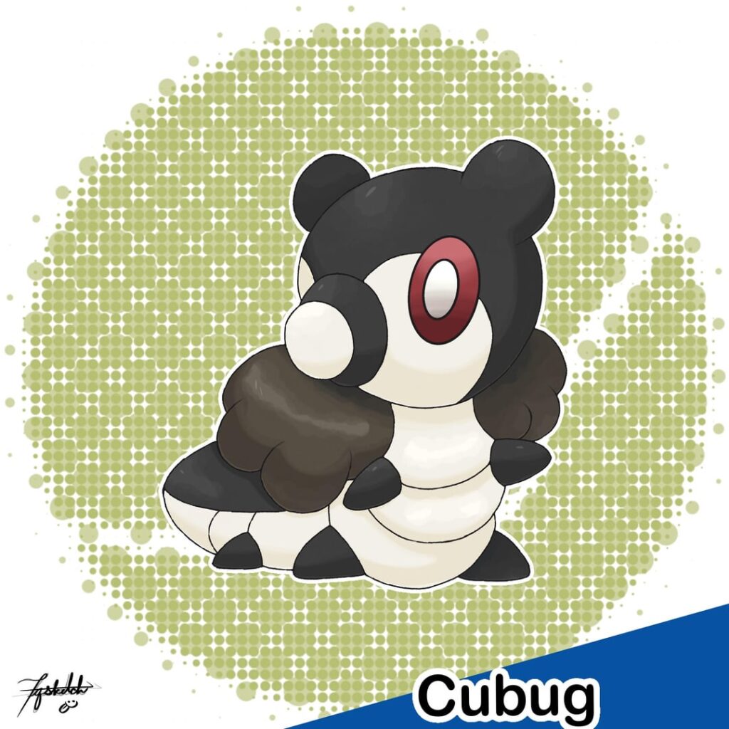 The Cubug line!