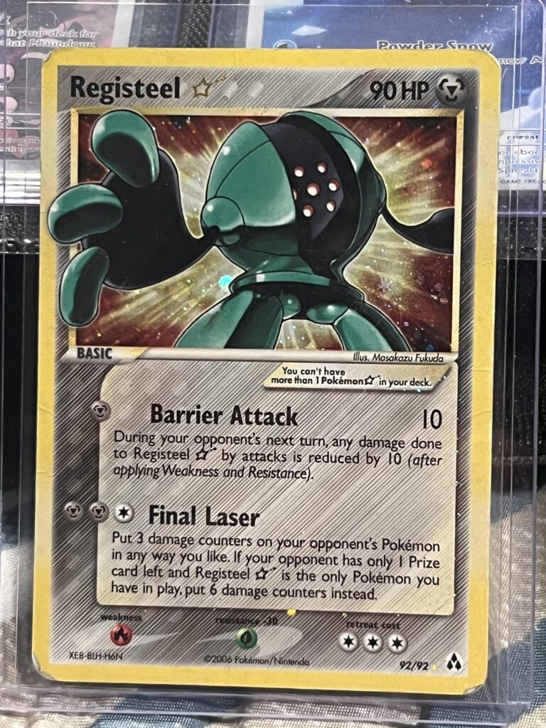 Heavily played or damaged?