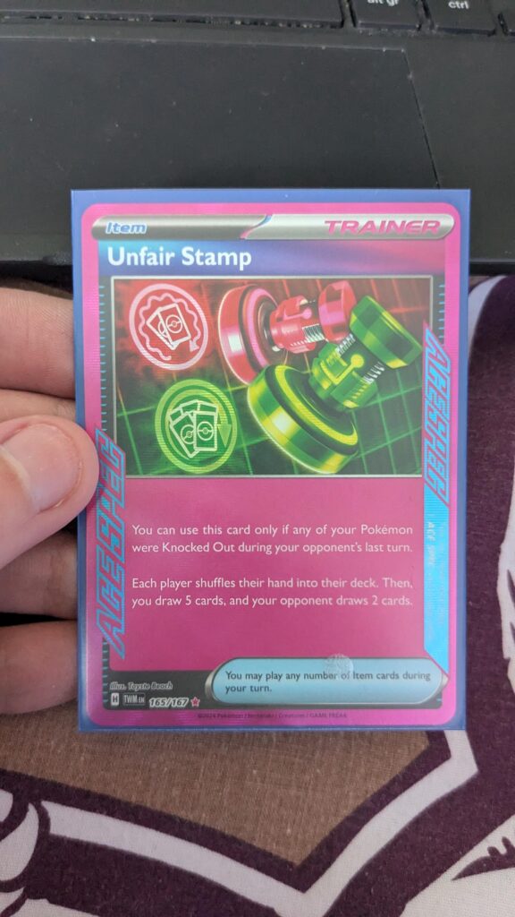 How rare/good is this?