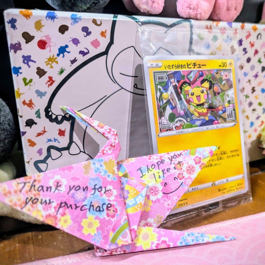 Japanese sellers always do a little extra