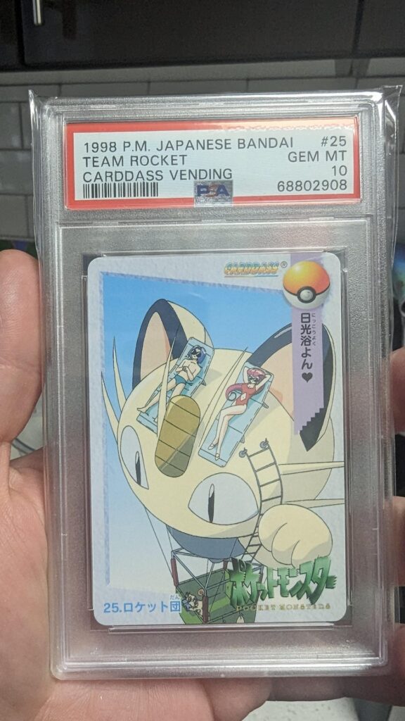 Mewoth appreciation just in time for team to rocket!