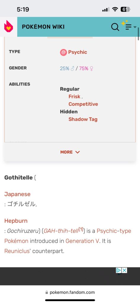 Can someone explain to me how Gothitelle is Reuniclus counterpart?!?