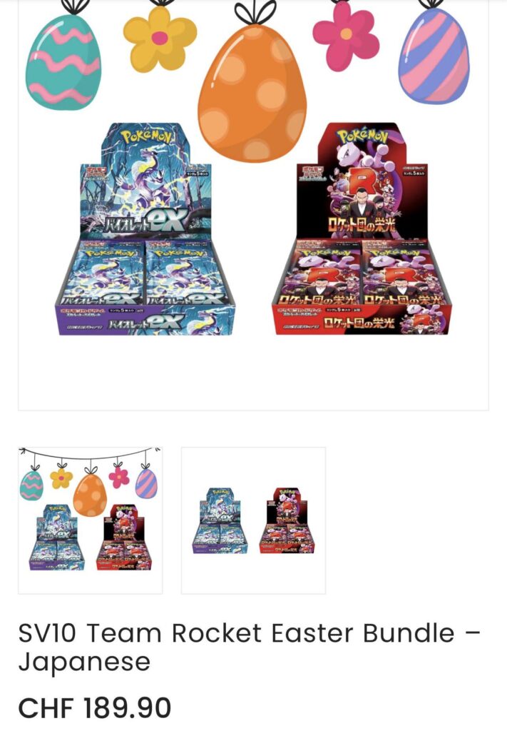 Is this a good deal?