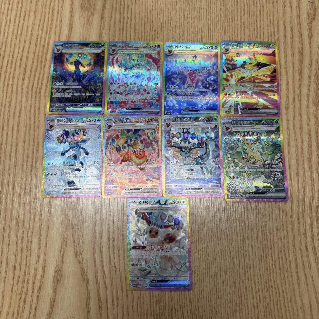first terastal festival pack!