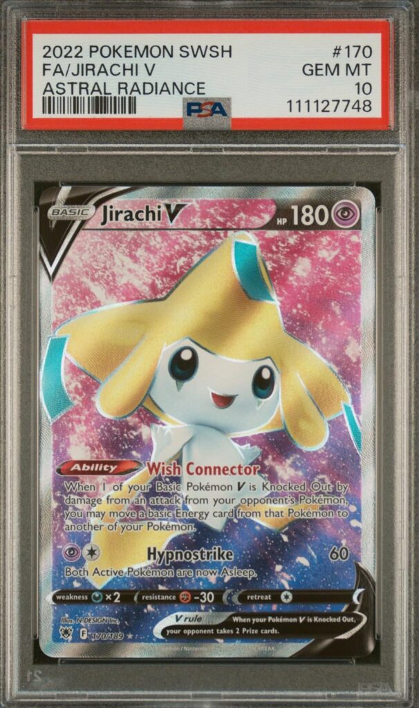 First PSA submission