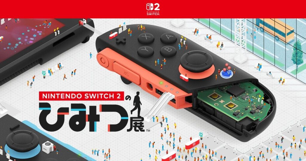 Nintendo Switch 2: Welcome Tour price in Japan is confirmed to be 990 yen (it should translate to $10/€10)