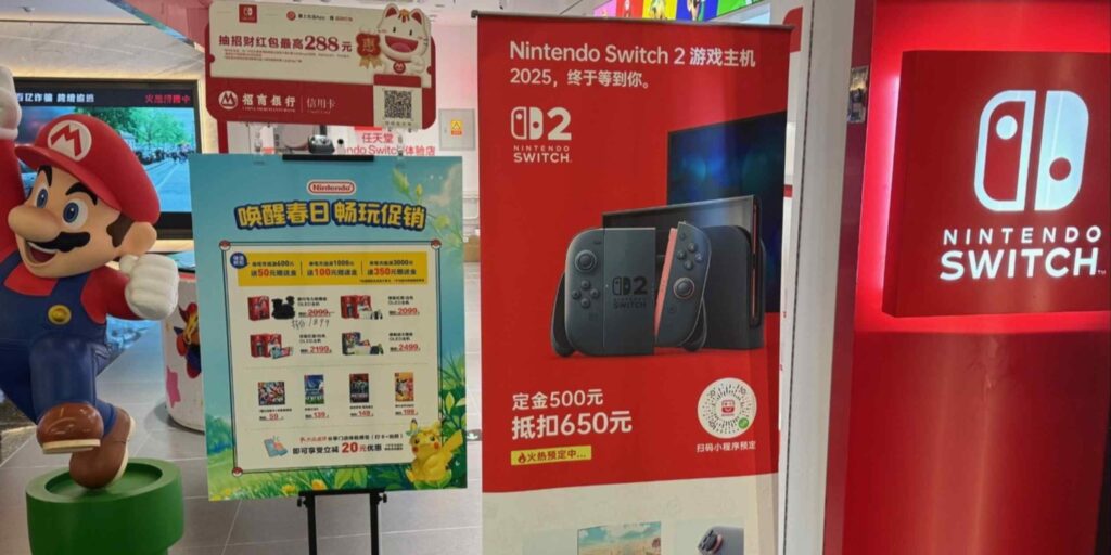 Nintendo postpones launch of Switch 2 in China
