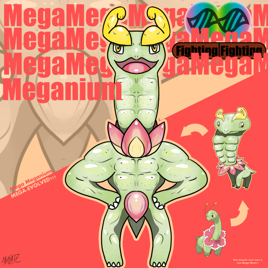 Mega Mega Meganium