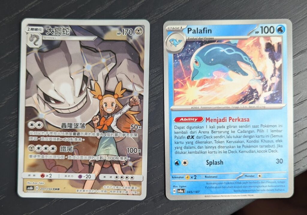 Indonesian cards have different color